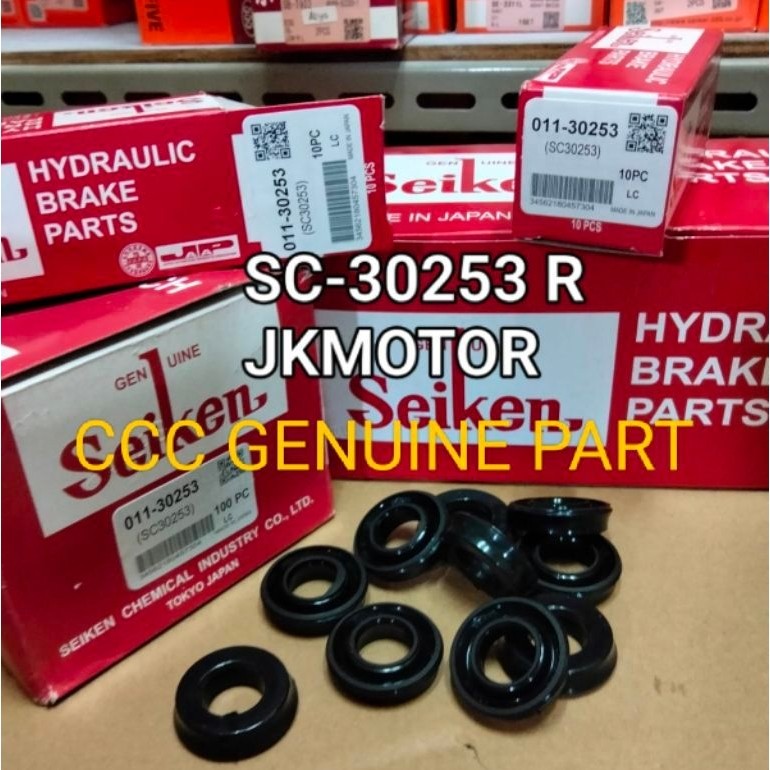 KARET REM SEIKEN MITSUBISHI PS CANTER SC-30253 R MENGKILAP SC-30253