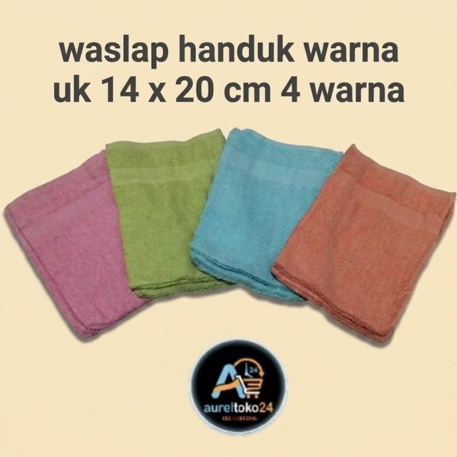 WASLAP HANDUK KOTAK TEBAL/WASLAP BAYI/DEWASA 4 WARNA