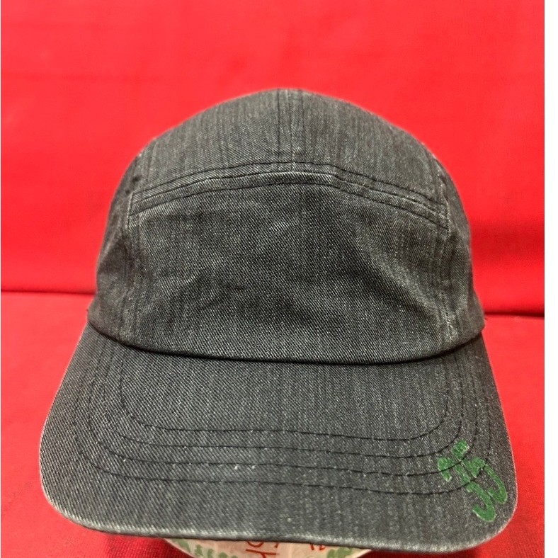 Descente Topi