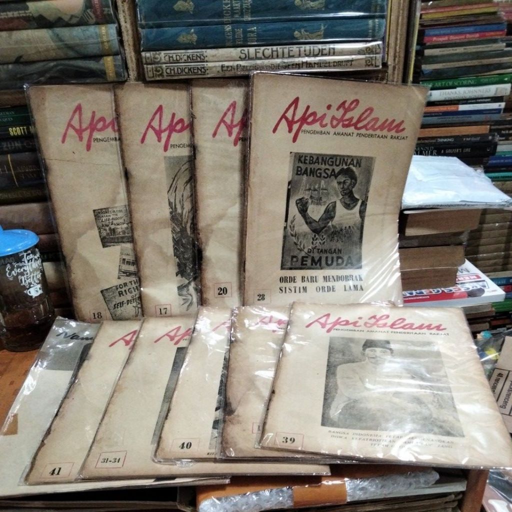 majalah api islam tahun 1965