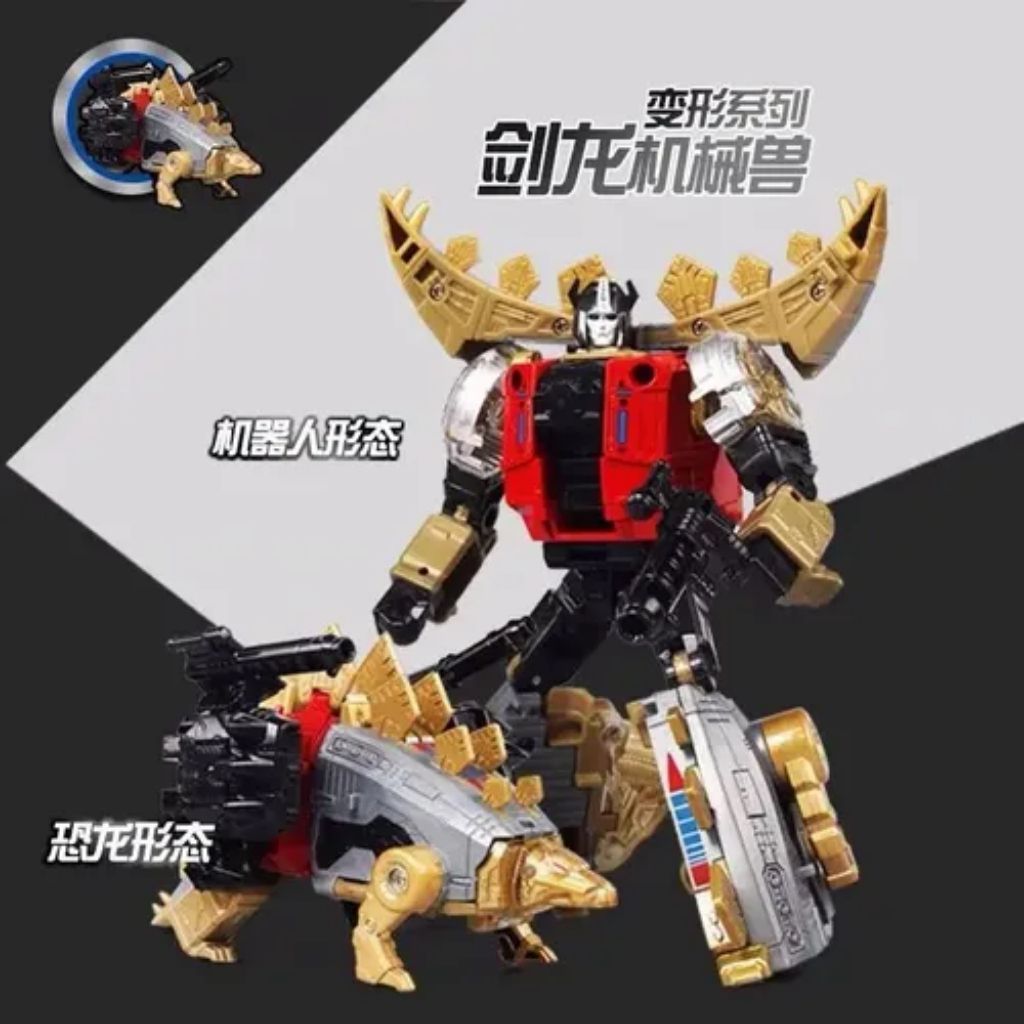 figure snarl dinobot robot dinobot g1 tranformers snarl Dinosaurus  stegosaurus figure snarl dinobot
