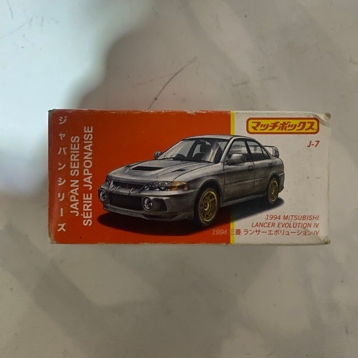 Matchbox Japan 1994 Mitsubishi Lancer IV Original