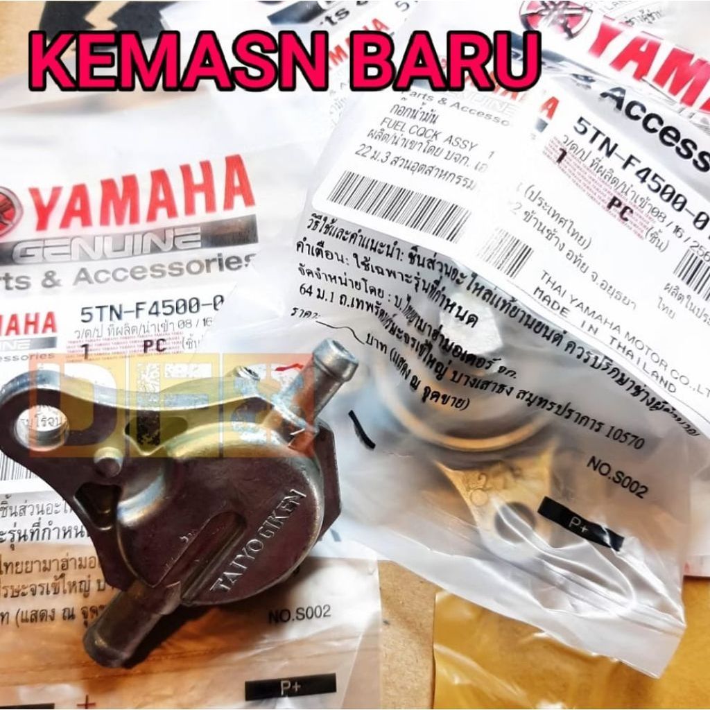 5TN-F4500-01 Membran kran bensin TAIYO GIKEN Jupiter Z Burhan Vega Force Vega R Lexam Vega ZR origin