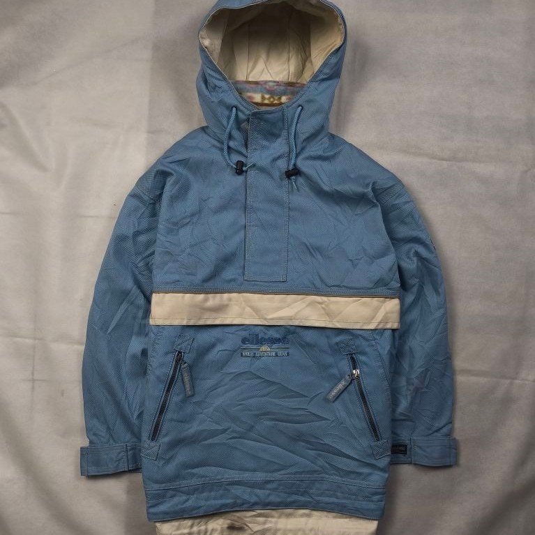 Vtg Ellesse Cagoule Outdoor Jacket