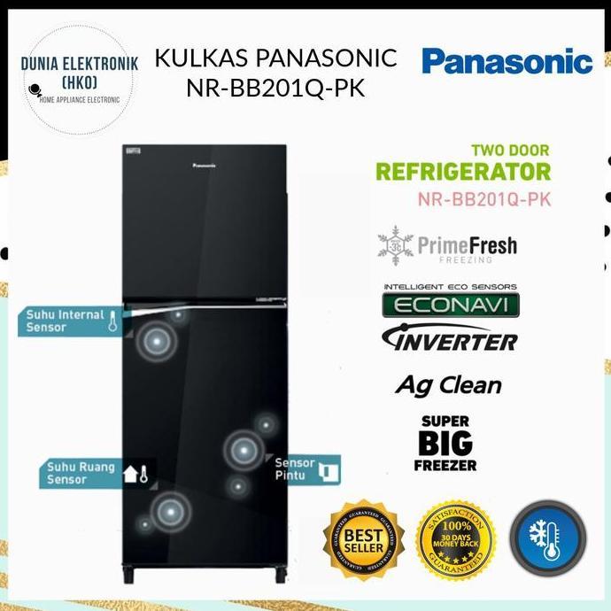 Allthebest- KULKAS PANASONIC NR-BB201Q NRBB201Q LEMARI ES 2 PINTU INVERTER 196 L