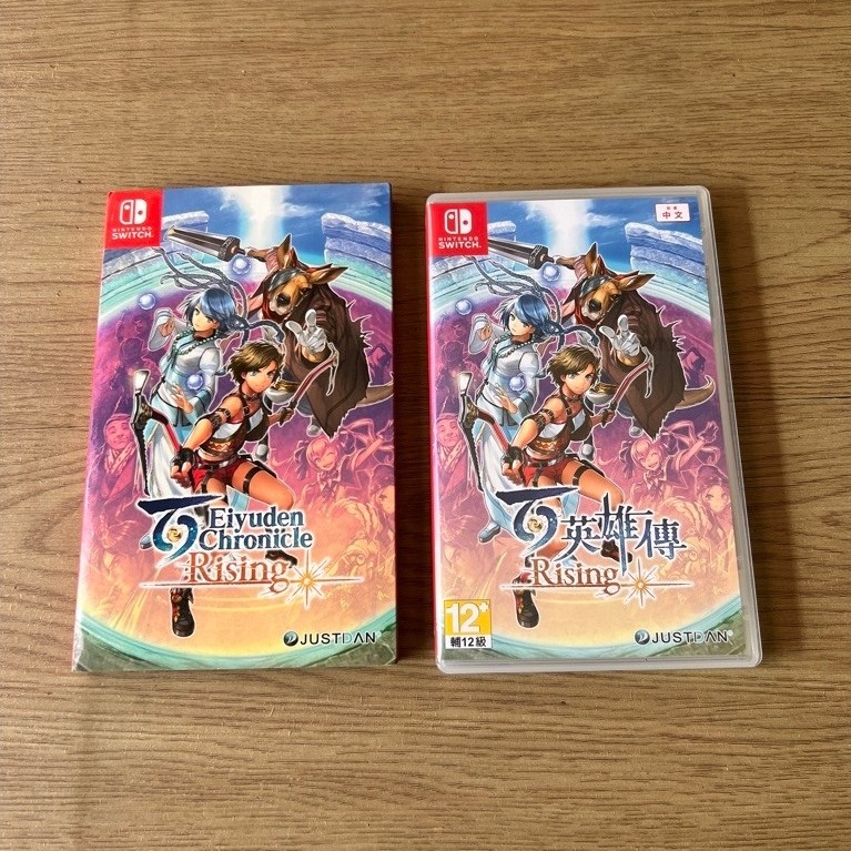 Nintendo Switch Eiyuden chronicle Rising