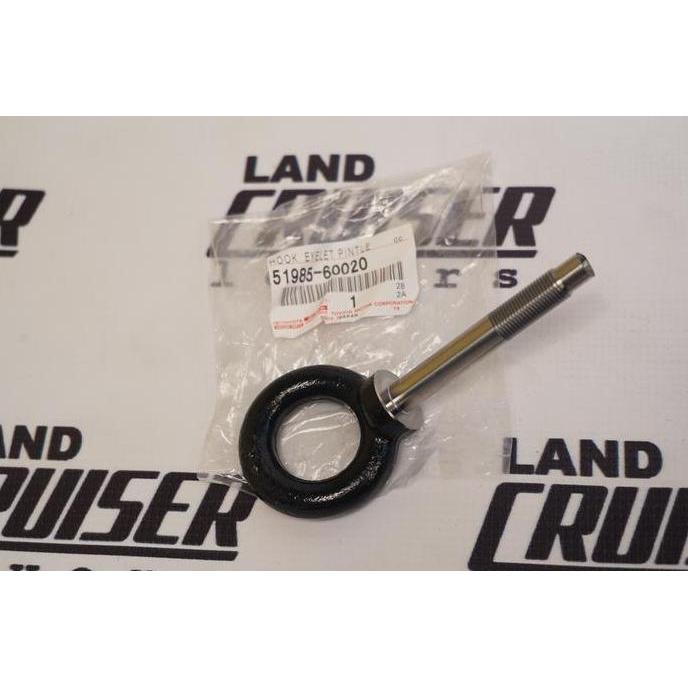 Hook Eyelet Pintle Land Cruiser 200 Series 51985-60020