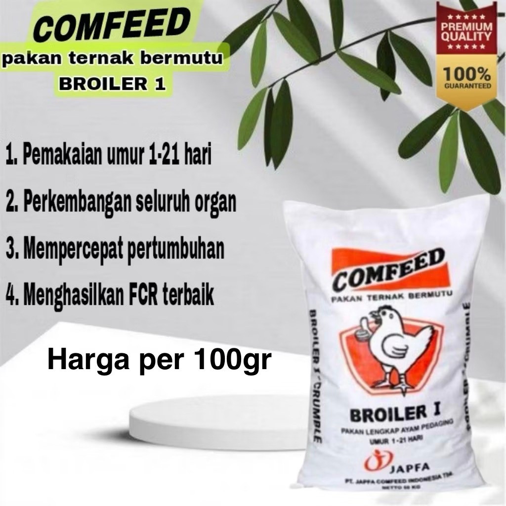 pur ayam comfeed broiler 1 voer pakan ayam pedaging br 1 pakan ayam komplit bermutu