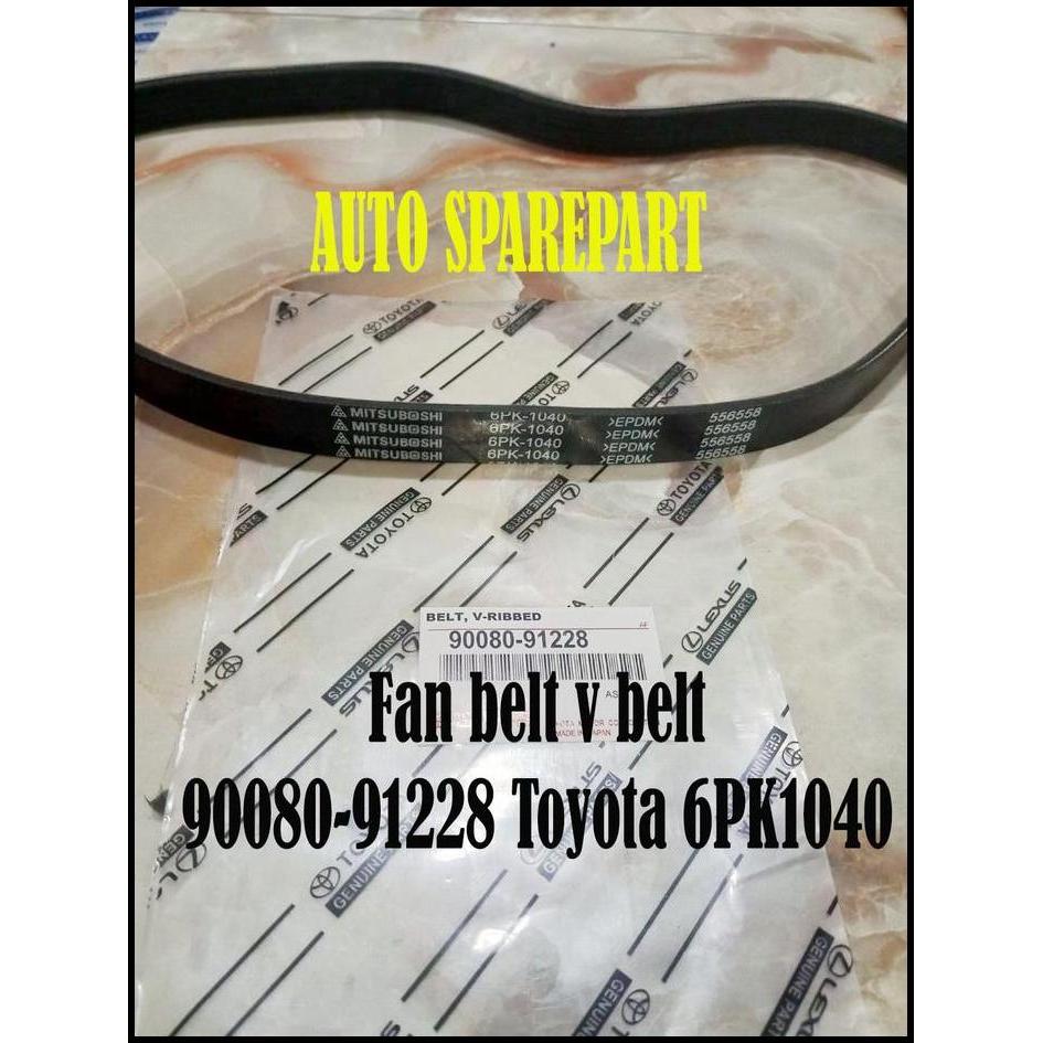 HOT DEAL FAN VAN V BELT TALI KIPAS 6PK1040 CAMRY ALPHARD HARRIER 3.0CC 6PK-1040 
