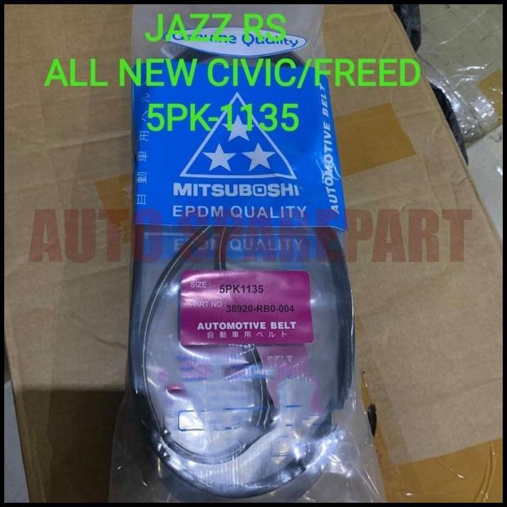 DISKON FAN VAN V BELT TALI KIPAS 5PK1135 JAZZ RS ALL NEW CIVIC FREED 5PK-1135 