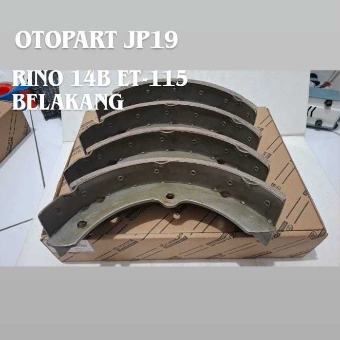BRAKE SHOE REAR RINO 14B ET115 KAMPAS REM BELAKANG RINO 14B ET115 04495-25030