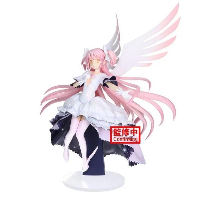 28535 - Ultimate Madoka Evolve - Puella Magi Madoka Magica The Movie Rebellion Action Figure