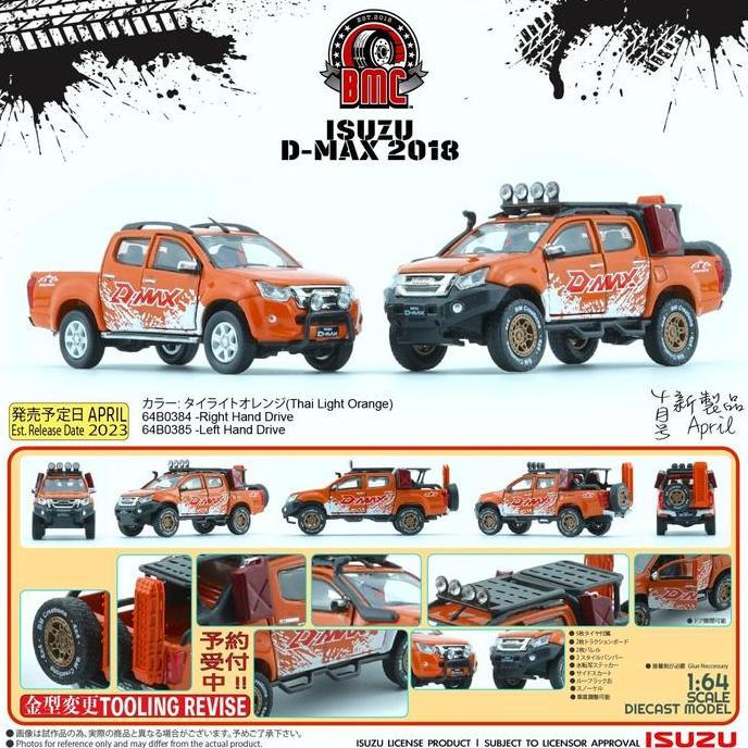 64B0284 BM CREATIONS ISUZU 2018 D-MAX NEW BMC ORANGE DIECAST