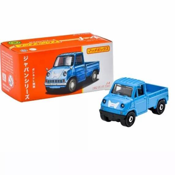 939A MATCHBOX JAPAN SERIES 1962 HONDA T360 DIECAST MOBIL