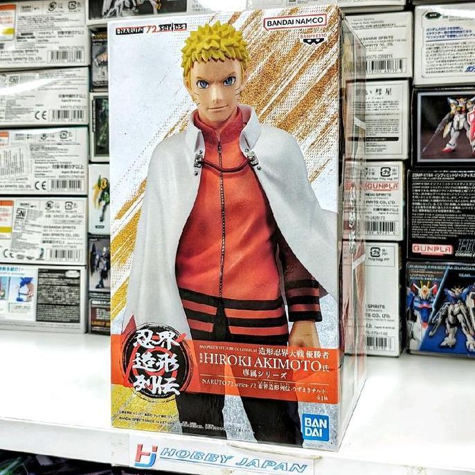 Hiroki Akimoto Naruto Figure Colosseum Legendary Shinobi Sculptures - Naruto , Sasuke , Minato , Bor