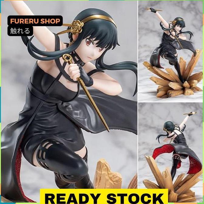 Luminasta Figure Yor Forger - Mission Extend Ver. SPY x FAMILY (19cm)