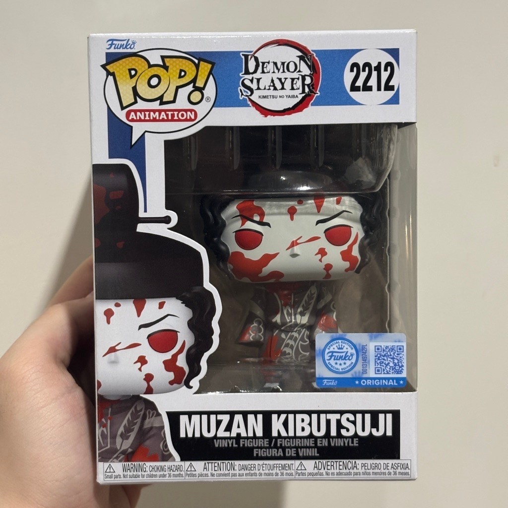 Funko Pop MUZAN KIBUTSUJI (Bloody) Demon Slayer Funko Special Edition