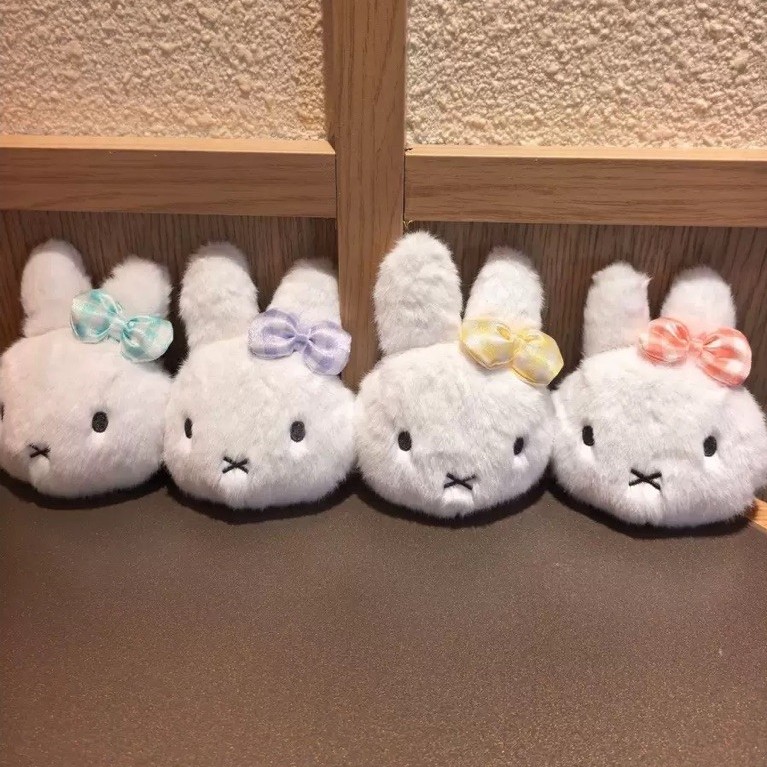 Miffy Plush Keychain