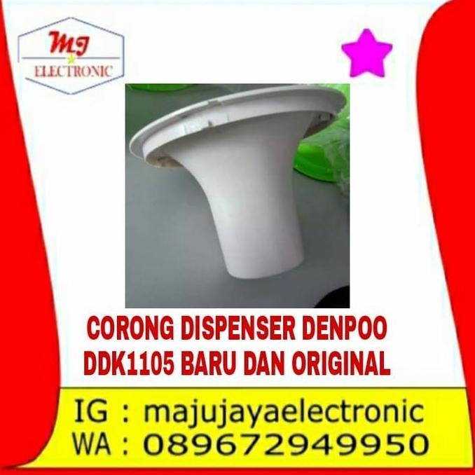 Corong Dispenser Denpoo Tipe DDK1105 Baru dan Original