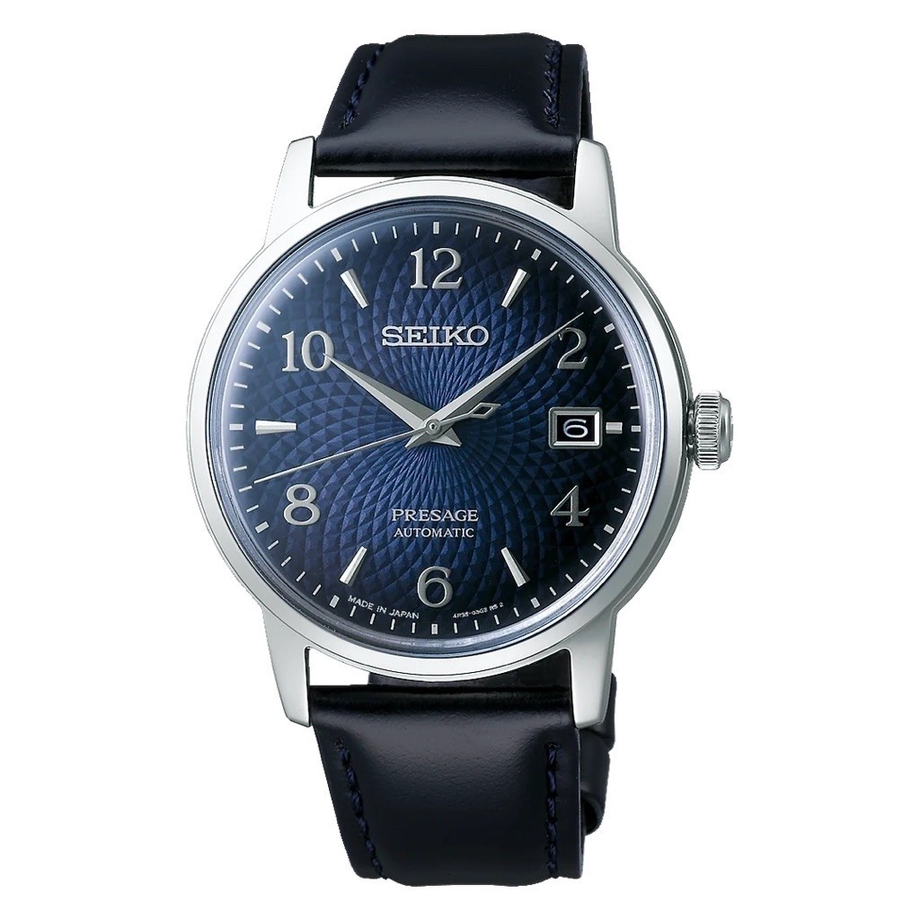 JAM TANGAN PRIA SEIKO SRPE 43J1 ORIGINAL