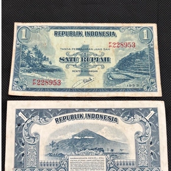 Uang kertas 1 rupiah
