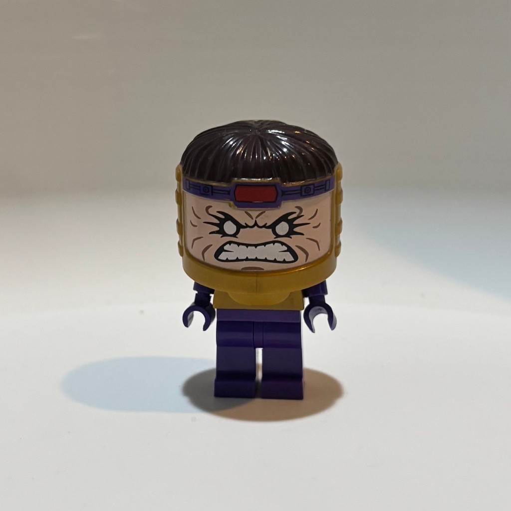LEGO Marvel Thanos sh0576 Large Figure Avengers Endgame Original Bekas