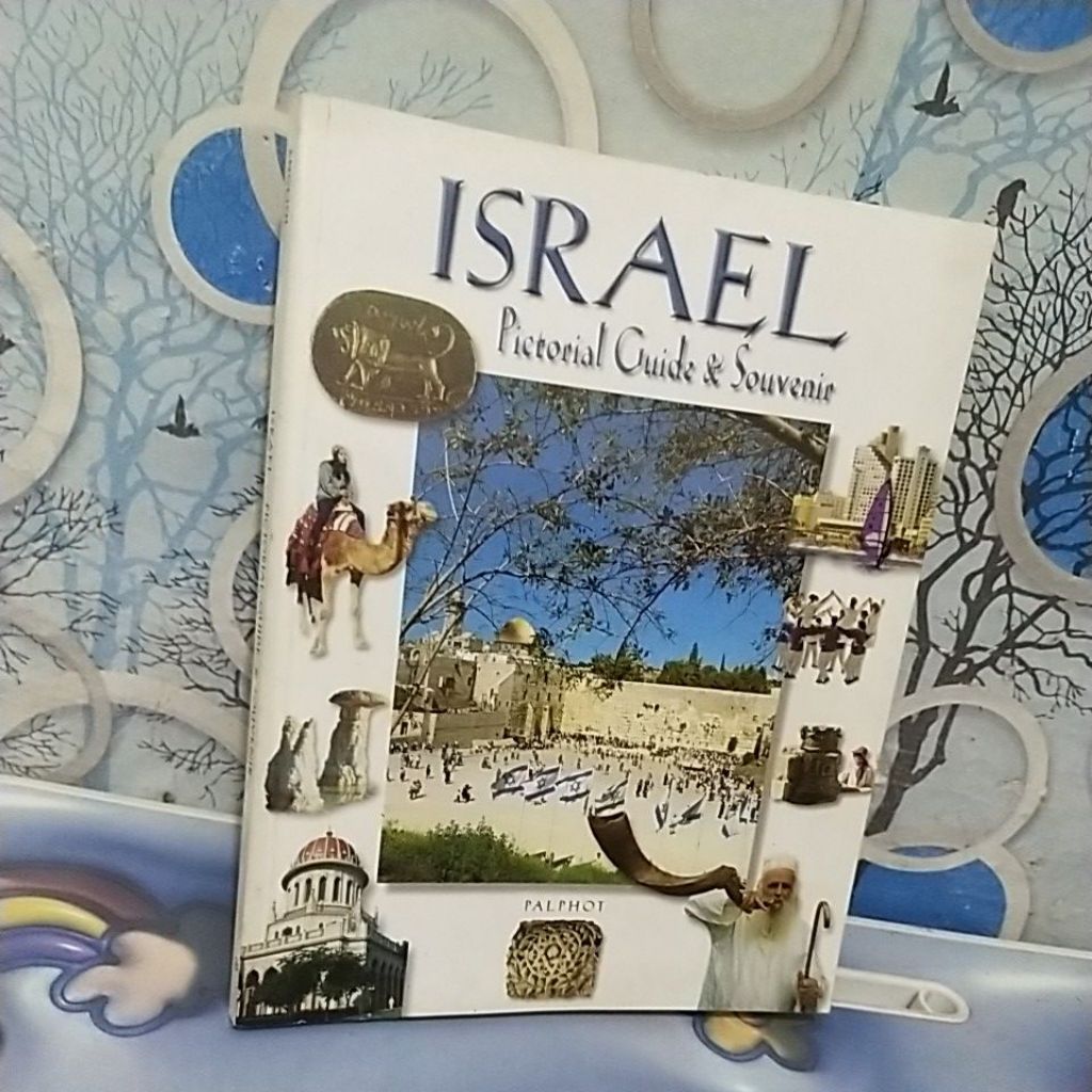 ISRAEL PICTORIAL GUIDE & SOUVENIR