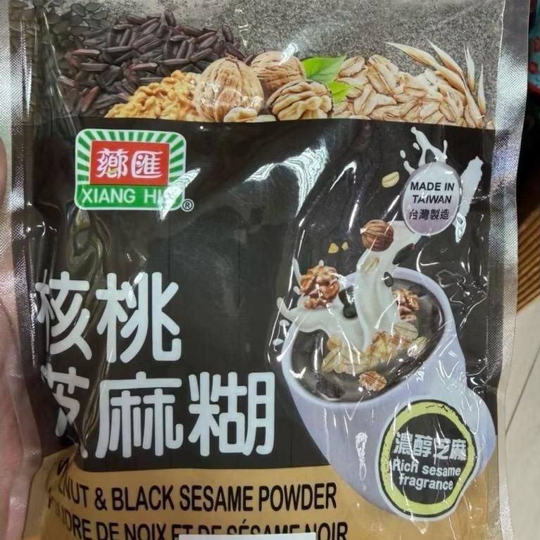 XIANG HUI WALNUT & BLACK SESAME POWDER WALNUT. WALNUT BLACK SESAME POWDER. MINUMAN SEREAL KACANG KEN
