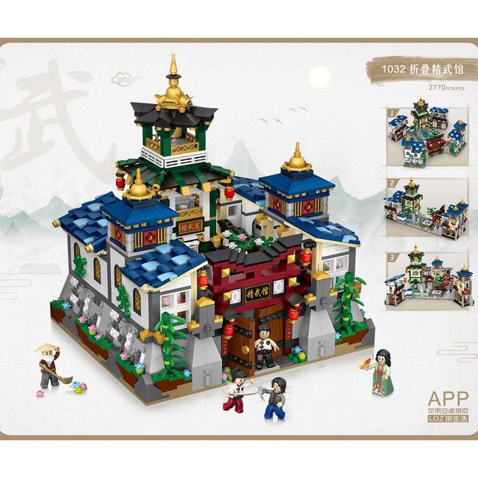 LOZ mini brick 1032 JINGWU hall 2770 pcs - mini block LOZ original