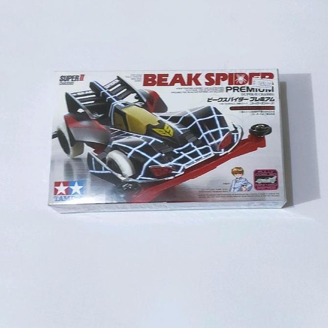 19439 Tamiya Beak Spider Premium