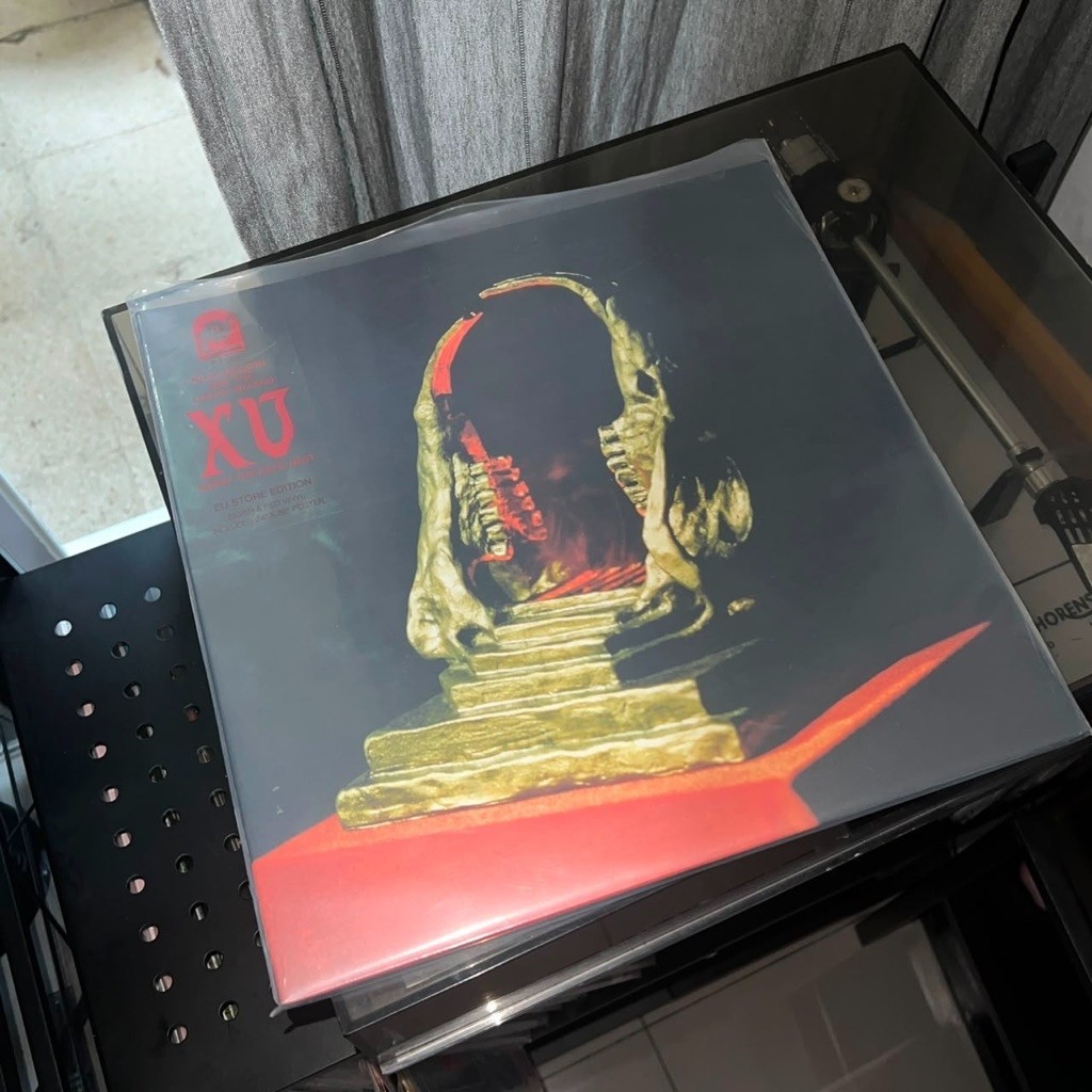 King Gizzard Infest The Rats Nest Vinyl