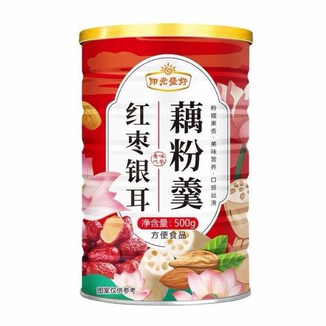 Sarapan- Lotus Powder 500Gram | Bubuk Akar Teratai Bubur Sereal Lotus Root Powder