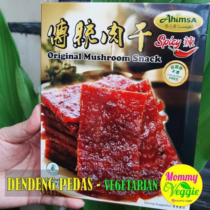 DENDENG | PEDAS | VEGETARIAN | AHIMSA | 200 GRAM | CHOLESTEROL FREE