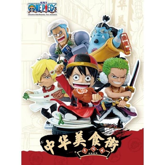 BlindBox / Blind Box Stamp One Piece Chinese Food