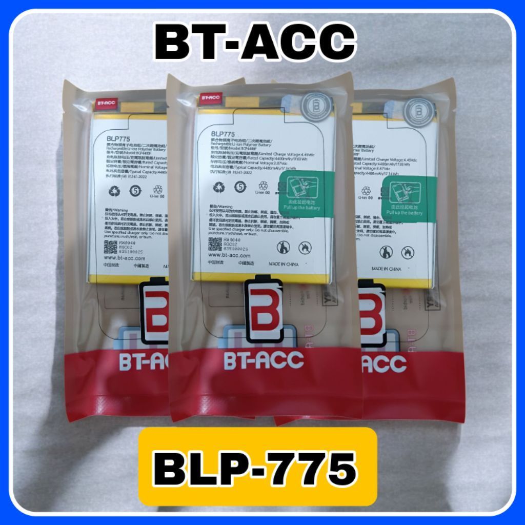 Batre battery BLP775 Realme X3 / X3 superzoom / X50