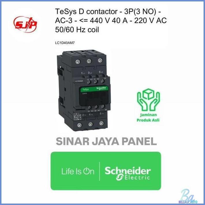 CONTACTOR KONTAKTOR 220V SCHNEIDER ORIGINAL LC1D40AM7 LCID40AM7 LC1D40M7 LC1D40  D40  LCID40M7  LCID
