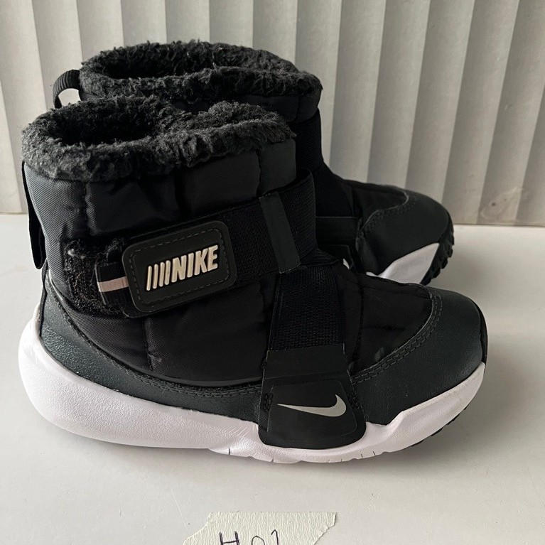 Sepatu Anak Nike Flex Advance Boot Size 28/17cm
