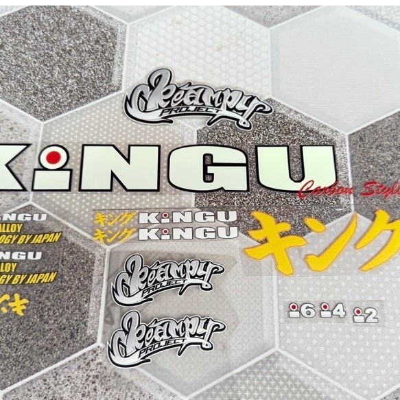 STIKER VELG COPY KINGU HIGHT QUALITY GLOW IN THE DARK (NYALA)