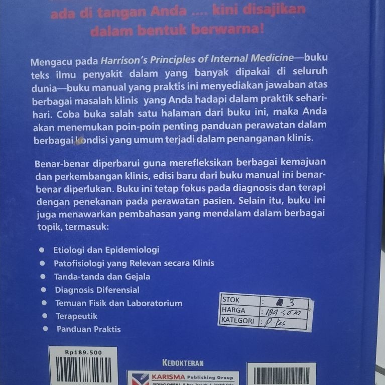 HARRISON MANUAL KEDOKTERAN