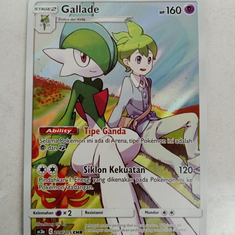 POKEMON Kartu Gallade CHR