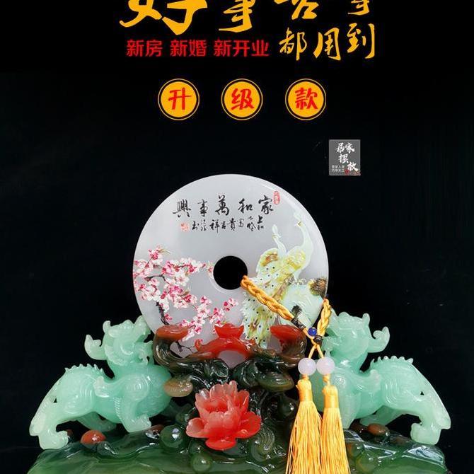PAJANGAN Pixiu Giok Asli Pajangan Pixiu Koin Giok Pajangan Fengshui