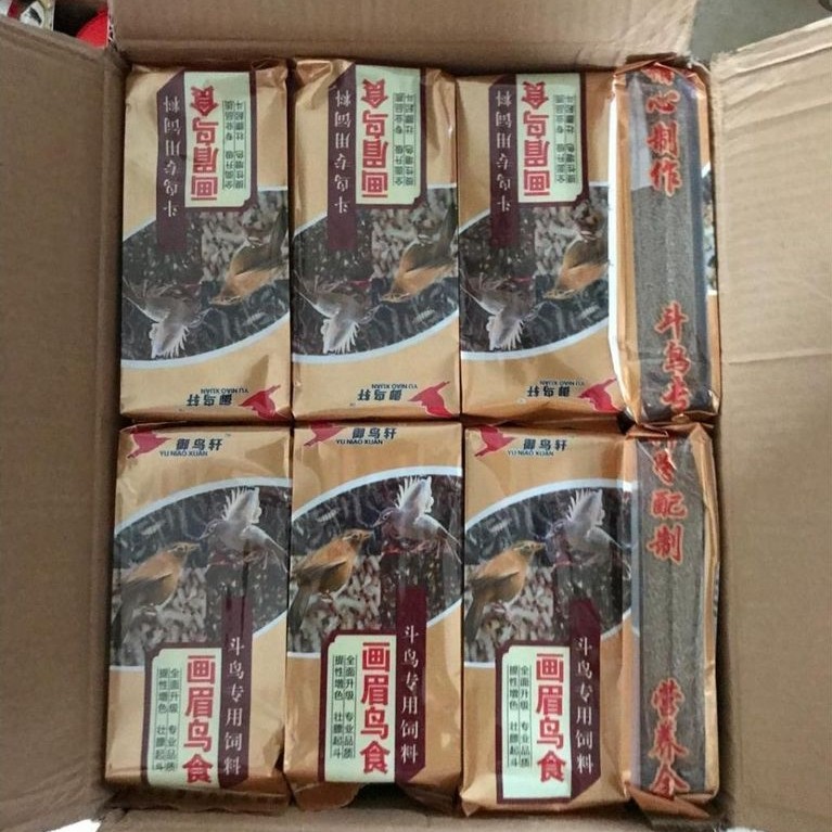 Makanan Burung Harian Voer Yuniao Xuan Wambi Hwamei