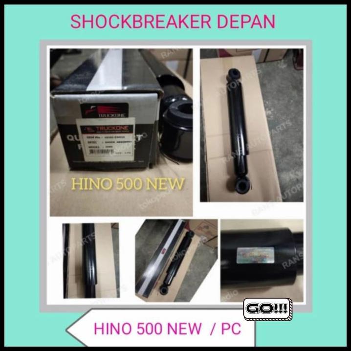 DISKON 48500-EW010 / 48500-EW020 SHOCK ABSOBRER HN-500 
