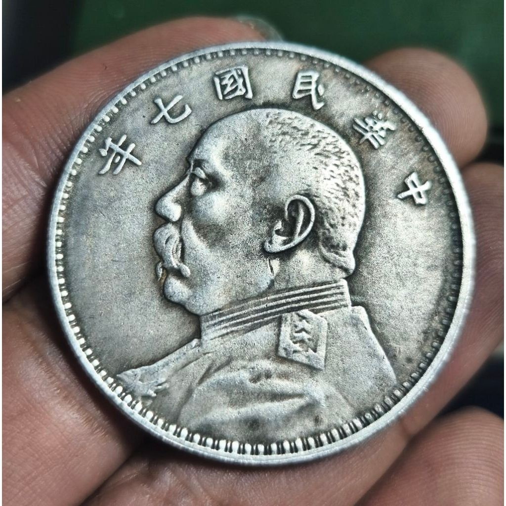 uang koin China detail bagus sesuia foto