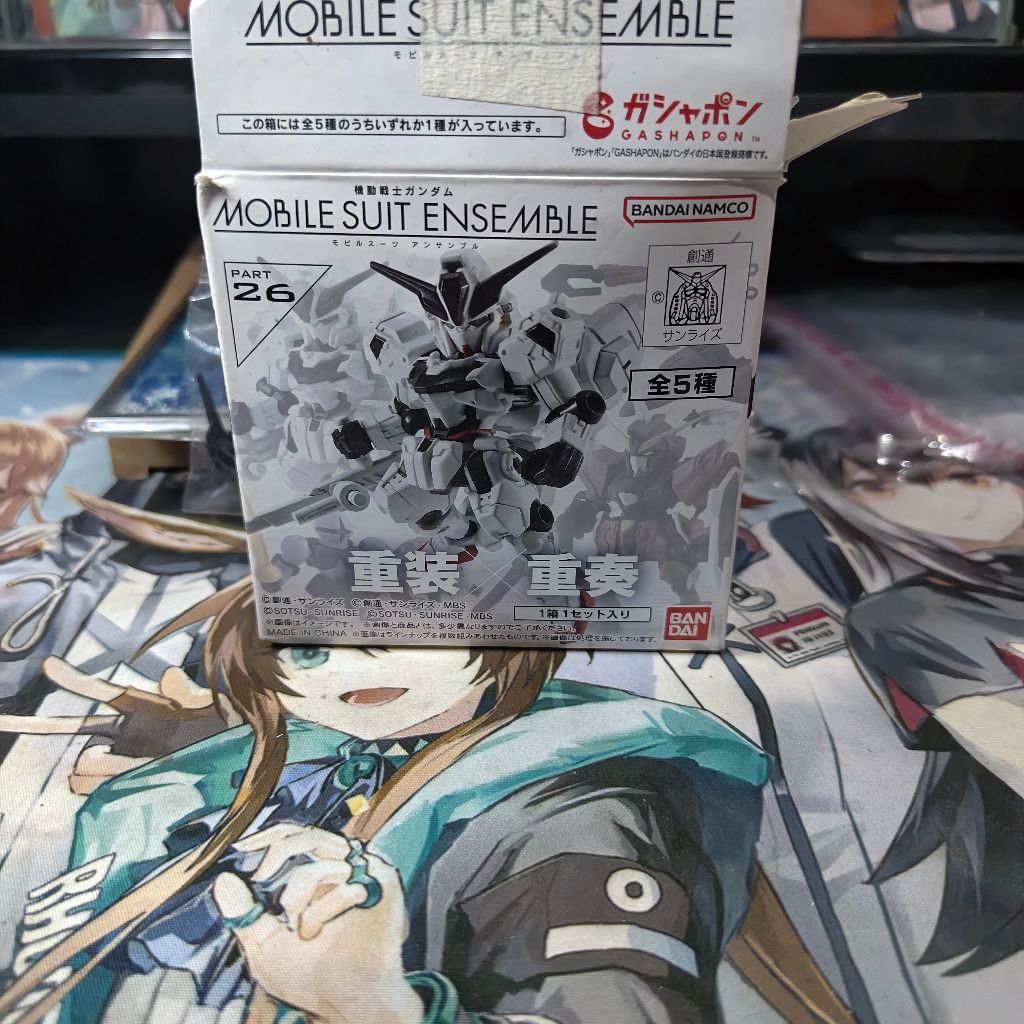 Mobile Suit Gundam Ensemble 26 - Gundam Calibarn