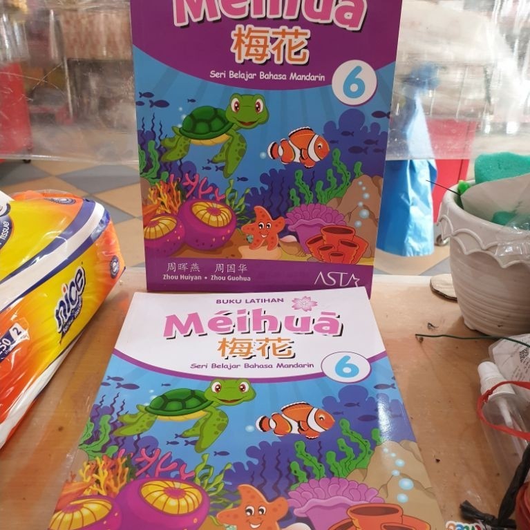 Buku Second Meihua Buku Murid seri Belajar Bahasa Mandarin 6,Buku Latihan Meihua 6 harga unk 2 buku