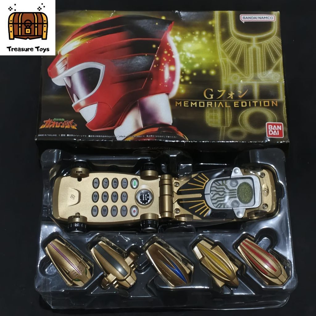 memorial g phone sentai gaoranger dx