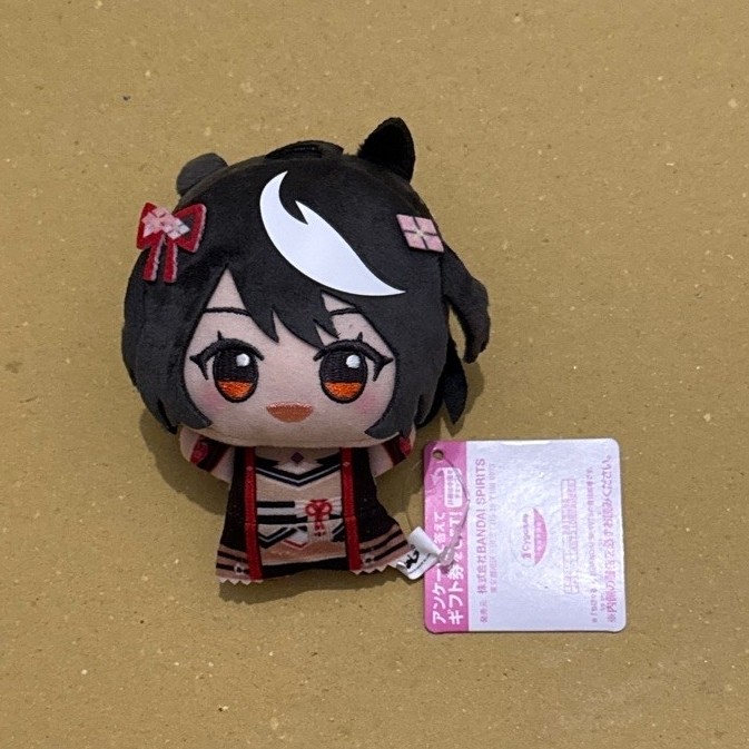 Kitasan Black Umamusume chibigurumi plushie