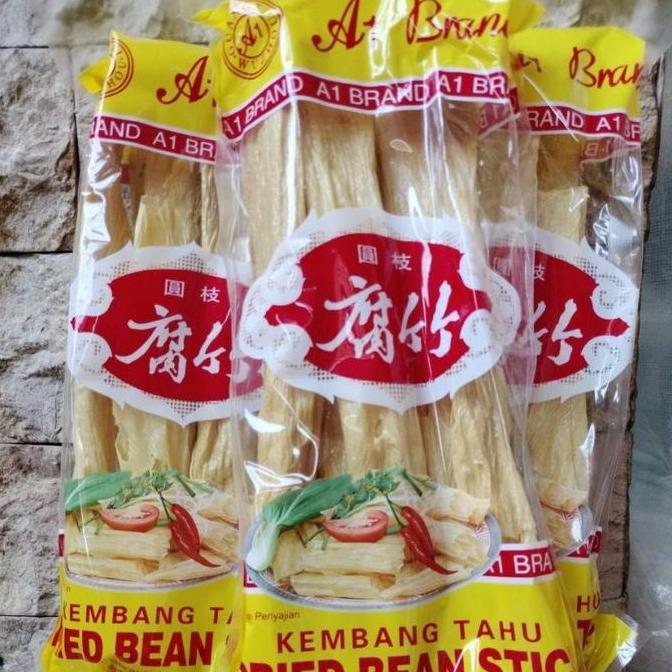 Kulit Kembang Tahu Kering A1 / A1 Dried Beancurd 120Gr / Halal
