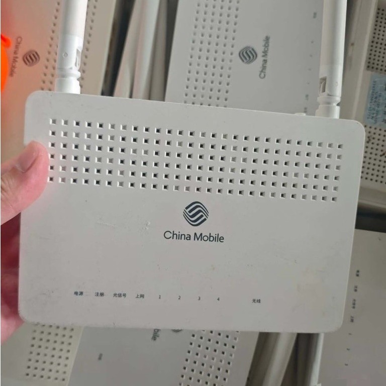 Modem Dualband 2.4 GHz & 5 GHz China Mobile Original ug221n Xpon